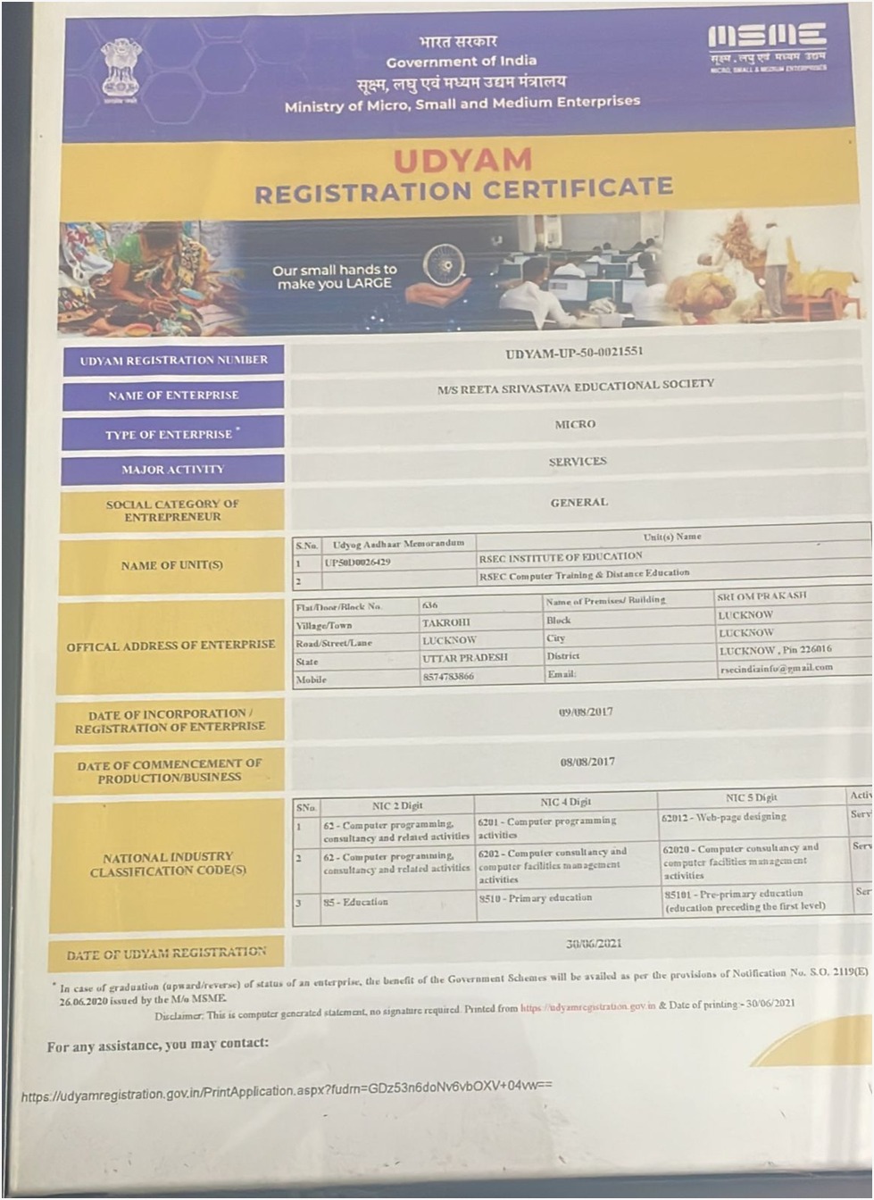 Affiliation and Accreditation